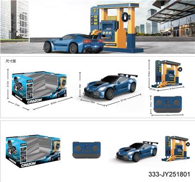 Remote control cars / tanks - OBL10299904