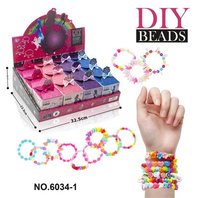 Beauty set - OBL10300093