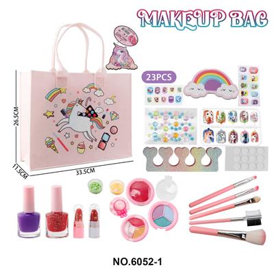 cosmetic - OBL10300094