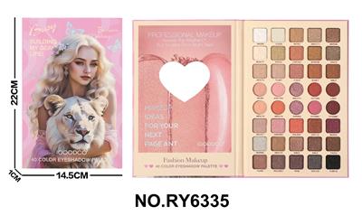 cosmetic - OBL10300109