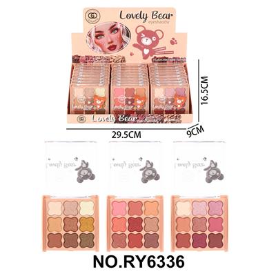 cosmetic - OBL10300110