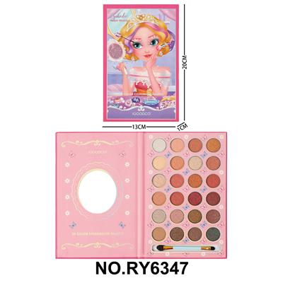 cosmetic - OBL10300121