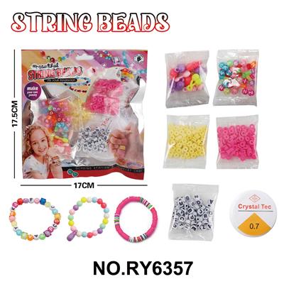 Beauty set - OBL10300131