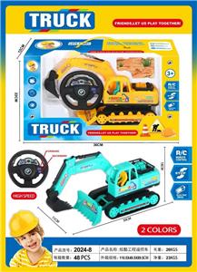 Remote control cars / tanks - OBL10300137