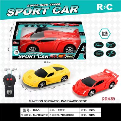 Remote control cars / tanks - OBL10300143