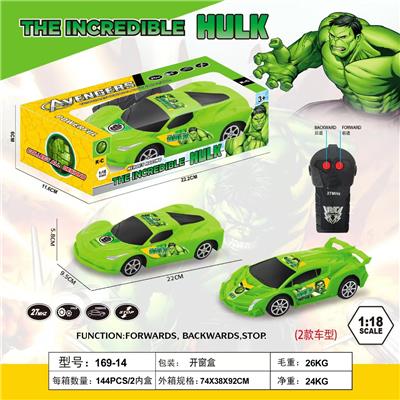 Remote control cars / tanks - OBL10300145