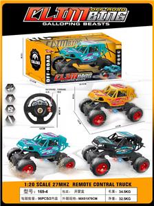 Remote control cars / tanks - OBL10300148