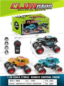 Remote control cars / tanks - OBL10300150