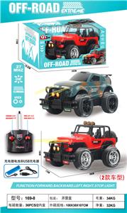 Remote control cars / tanks - OBL10300154