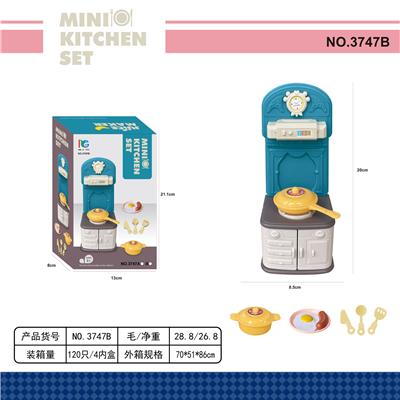 厨房小炉具（无功能） - OBL10300194