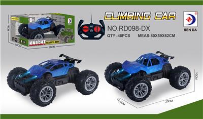 Remote control cars / tanks - OBL10300264