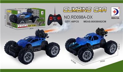 Remote control cars / tanks - OBL10300269