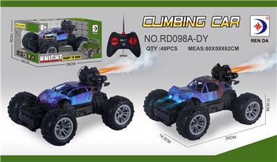 Remote control cars / tanks - OBL10300270