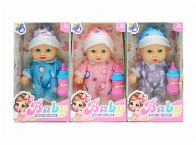 Babytrollyfordoll - OBL10300273