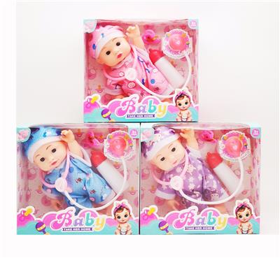 Babytrollyfordoll - OBL10300290