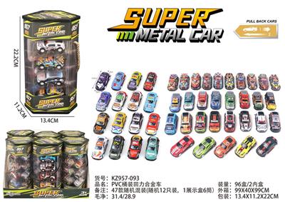 Die-cast toys - OBL10300331