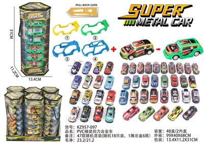 Die-cast toys - OBL10300335