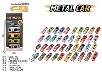 Die-cast toys - OBL10300341
