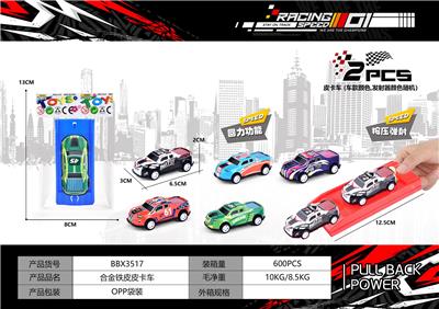 Die-cast toys - OBL10300473