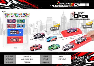 Die-cast toys - OBL10300479