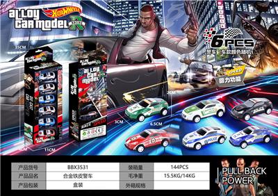 Die-cast toys - OBL10300487