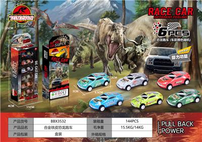 Die-cast toys - OBL10300488