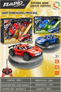 Remote control cars / tanks - OBL10300500