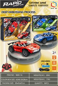 Remote control cars / tanks - OBL10300501