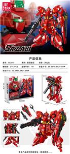 Puzzle - OBL10300628