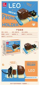 Puzzle - OBL10300633