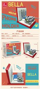 Puzzle - OBL10300634