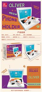 Puzzle - OBL10300635