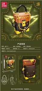 Puzzle - OBL10300644