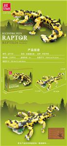 Puzzle - OBL10300648