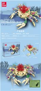 Puzzle - OBL10300651