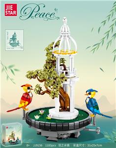 Puzzle - OBL10300652