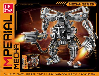 Puzzle - OBL10300654