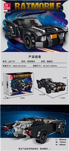 Puzzle - OBL10300655