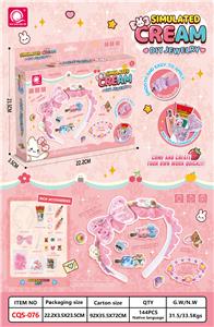 Beauty set - OBL10300658