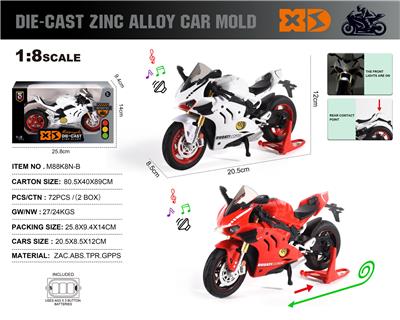 Die-cast toys - OBL10300711