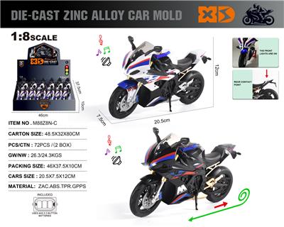 Die-cast toys - OBL10300716