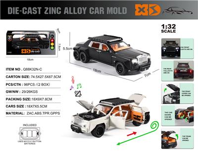 Die-cast toys - OBL10300720