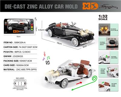 Die-cast toys - OBL10300726