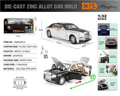 Die-cast toys - OBL10300728