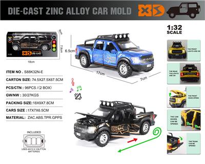 Die-cast toys - OBL10300730