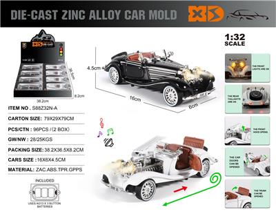 Die-cast toys - OBL10300738