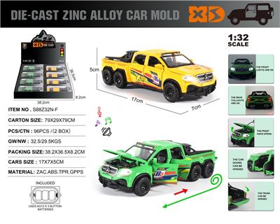 Die-cast toys - OBL10300743