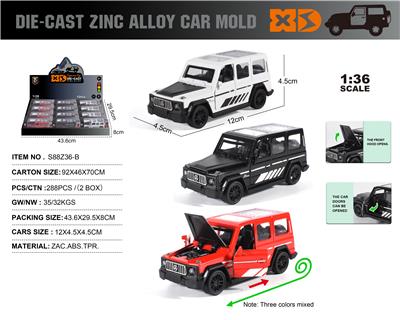 Die-cast toys - OBL10300751