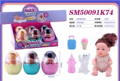 Set series - OBL10300816
