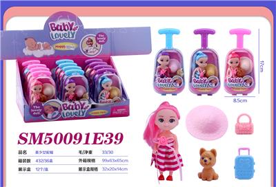 Set series - OBL10300826